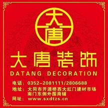 ͬ(lin)ĂϢg޹˾I(y)־